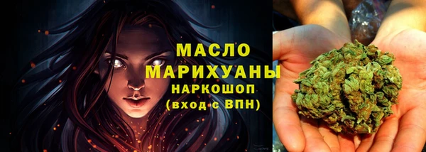 мефедрон мука Баксан