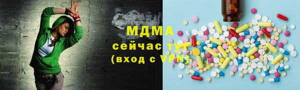 мет Балабаново
