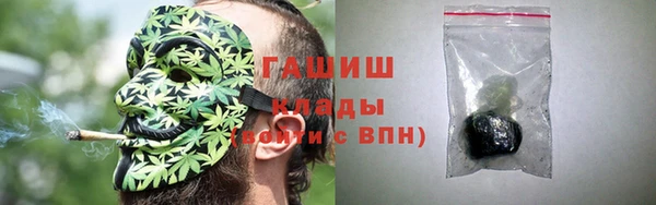 мет Балахна