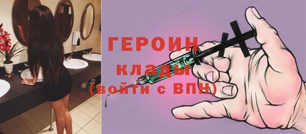 ECSTASY Армянск
