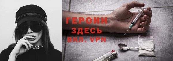 мет Балахна