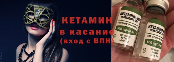 мет Балахна