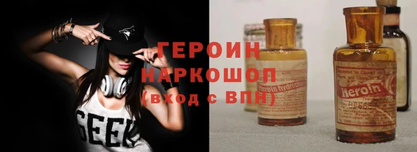 меф VHQ Бикин