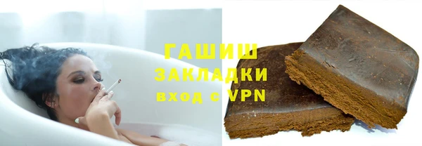 мефедрон мука Баксан