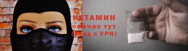 кокаин VHQ Беслан