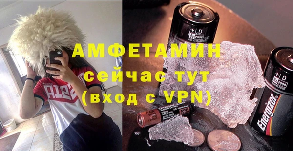 мефедрон мука Баксан