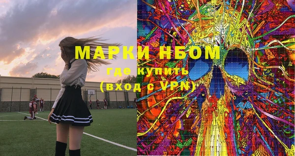 мефедрон мука Баксан