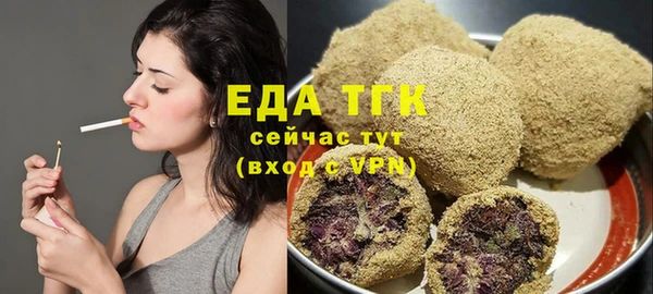 мефедрон мука Баксан