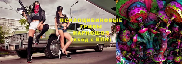 мет Балабаново