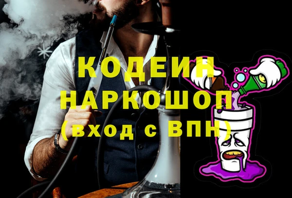 мет Аркадак