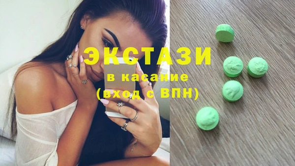 мефедрон мука Баксан