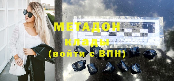 мефедрон мука Баксан