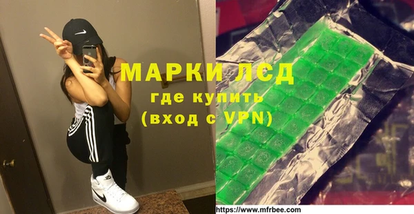 мет Балабаново