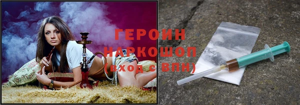 мет Балабаново