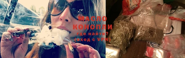 мет Балабаново